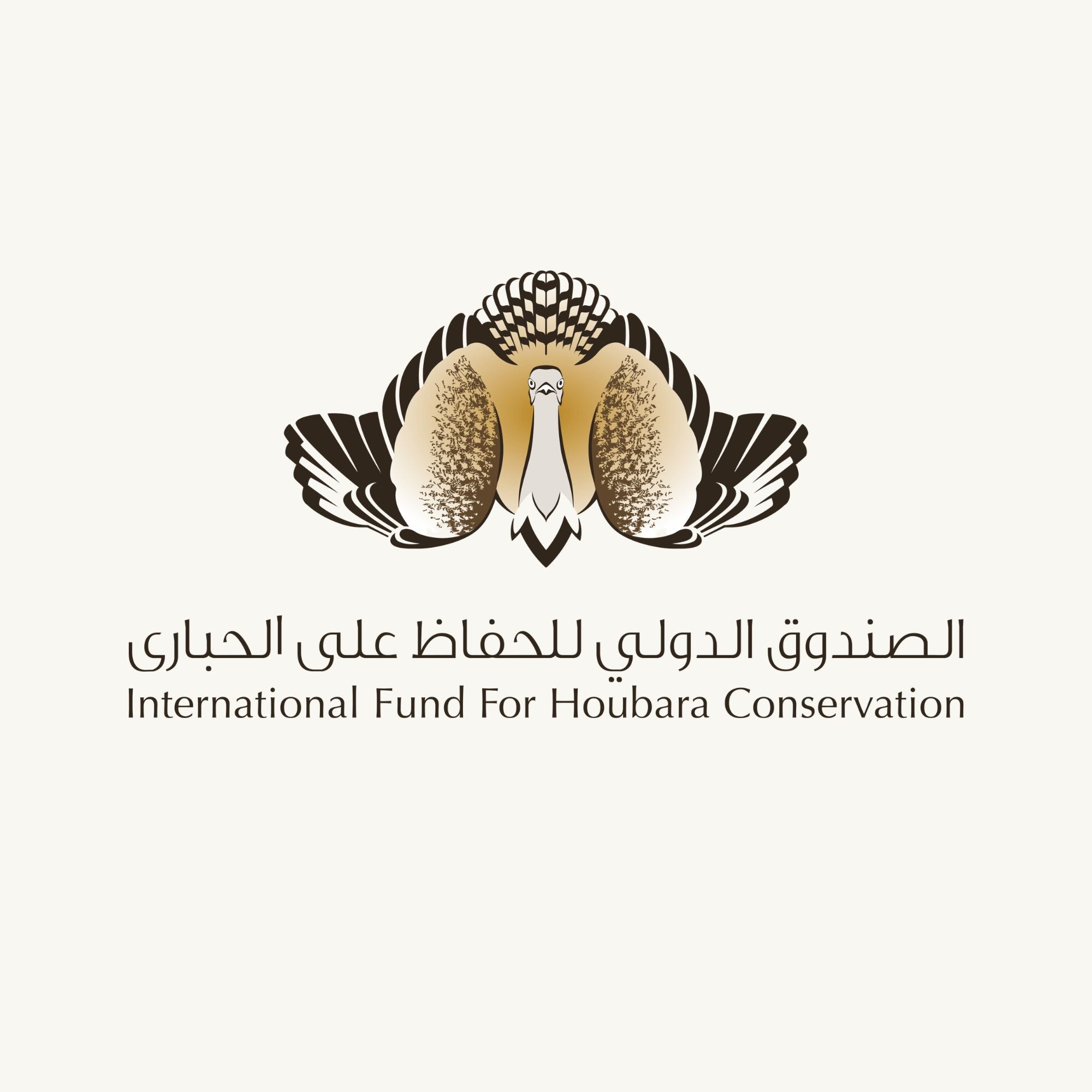 IFHC_Logo_2000_x_2000_d5ec4e0c-051f-45f4-8580-e5756b7c889e.jpg